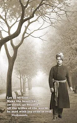 Swami Vivekananda Jayanti Greeting Cards 71600