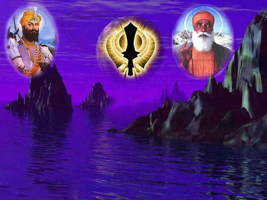 Guru Nanak Jayanti Greeting Cards 51839