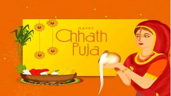 Chhath Puja Greeting Cards 44418