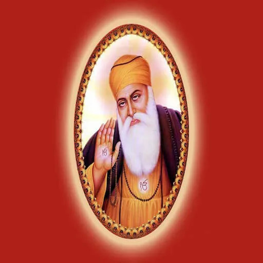 Guru Nanak Jayanti Greeting Cards 51834