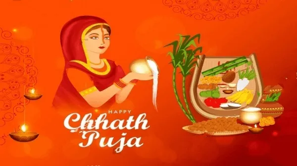 Chhath Puja Greeting Cards 44428