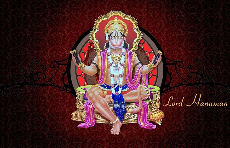 Hanuman Jayanti Greeting Cards 48958