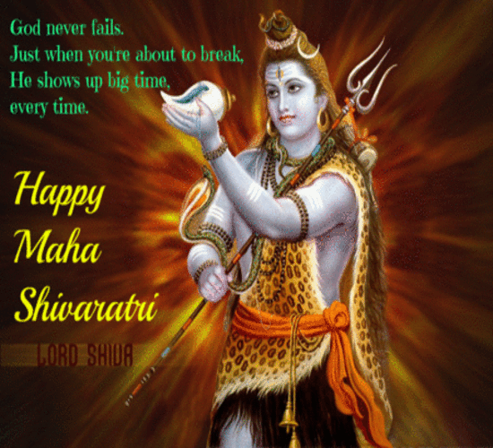 Mahashivratri Greeting Cards 54078