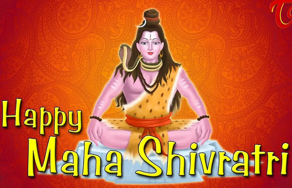 Mahashivratri Greeting Cards 49183