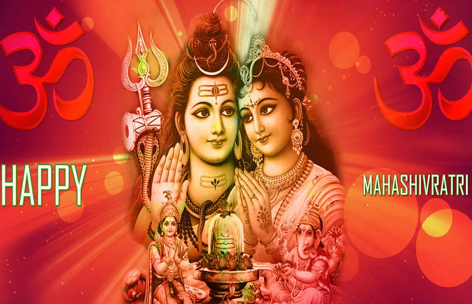 Mahashivratri Greeting Cards 49201