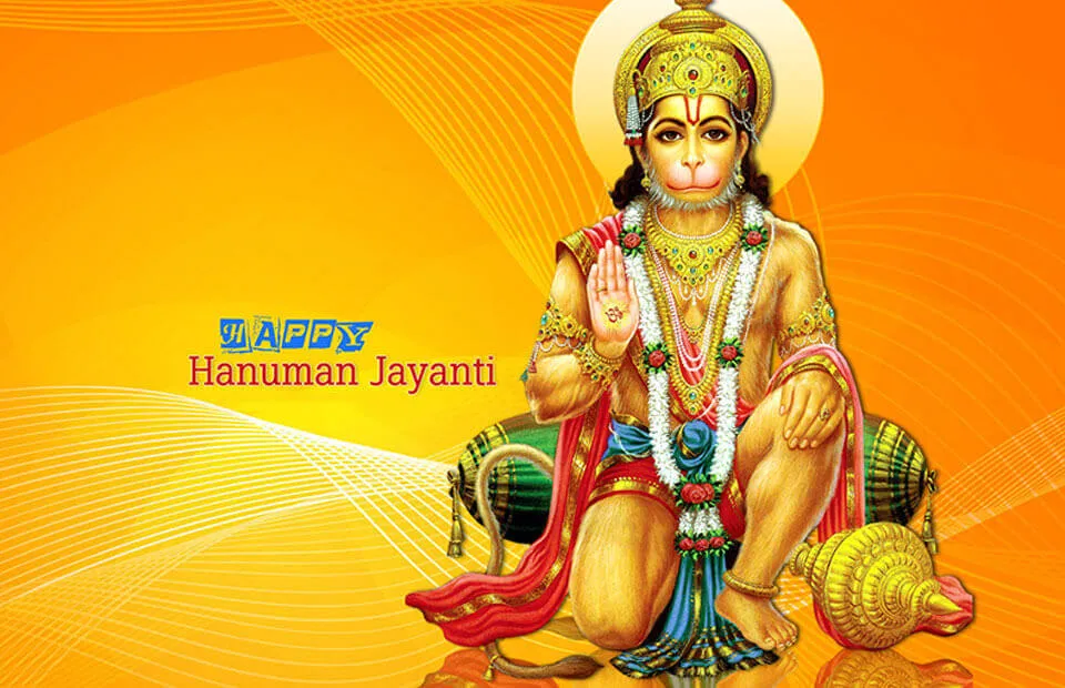 Hanuman Jayanti Greeting Cards 48959