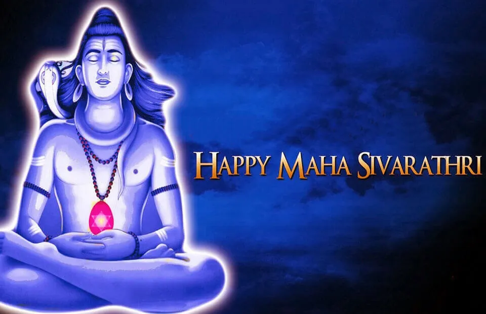 Mahashivratri Greeting Cards 49203