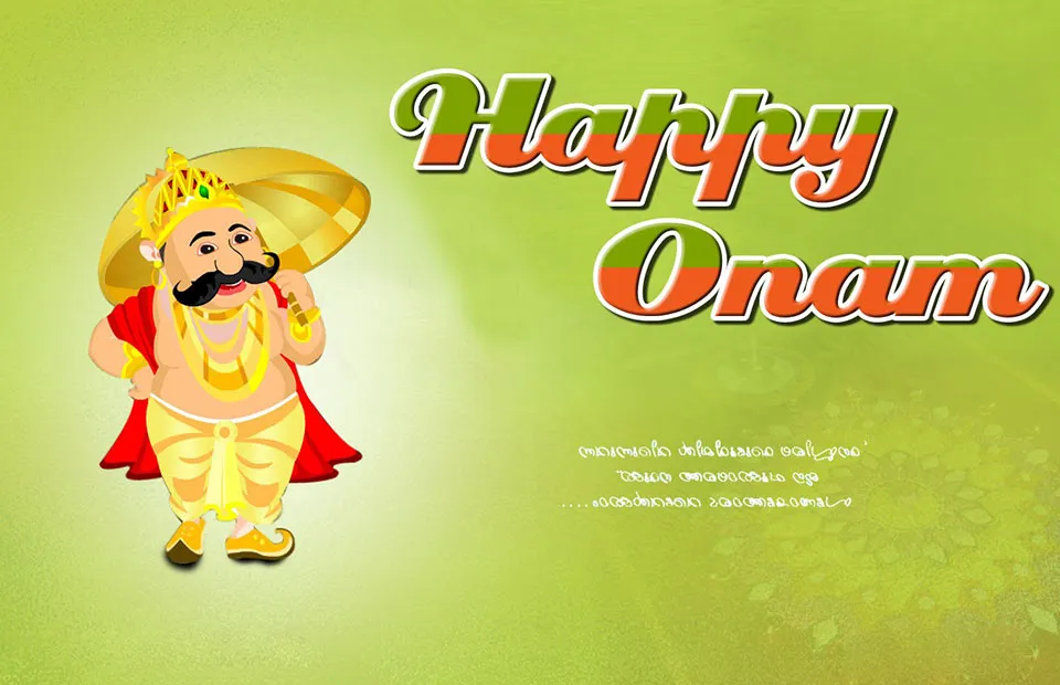 Onam Greeting Cards 47110
