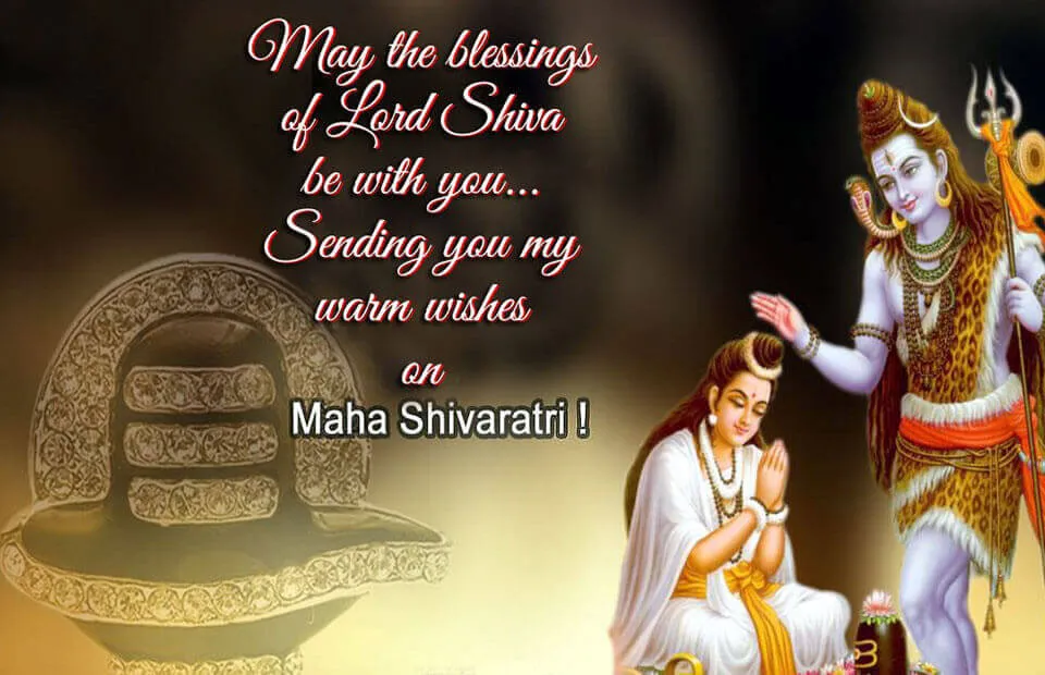 Mahashivratri Greeting Cards 49205