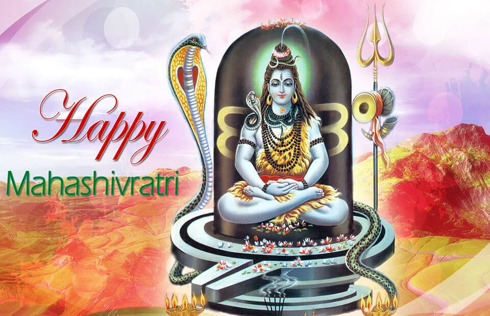Mahashivratri Greeting Cards 49207