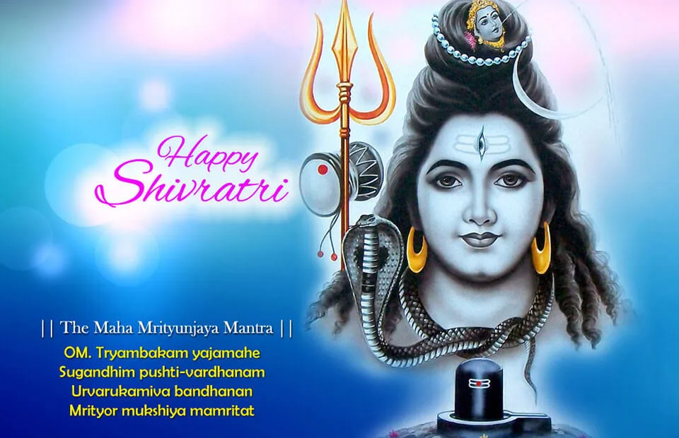 Mahashivratri Greeting Cards 49168