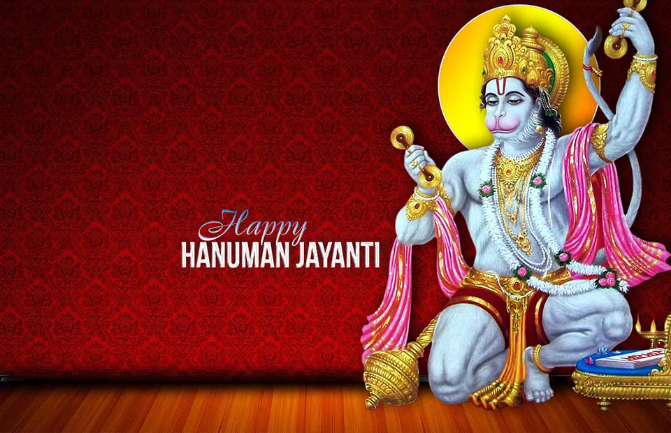 Hanuman Jayanti Greeting Cards 48963