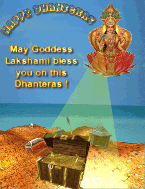 Dhanteras Greeting Cards 45950