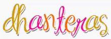 Dhanteras Greeting Cards 45952