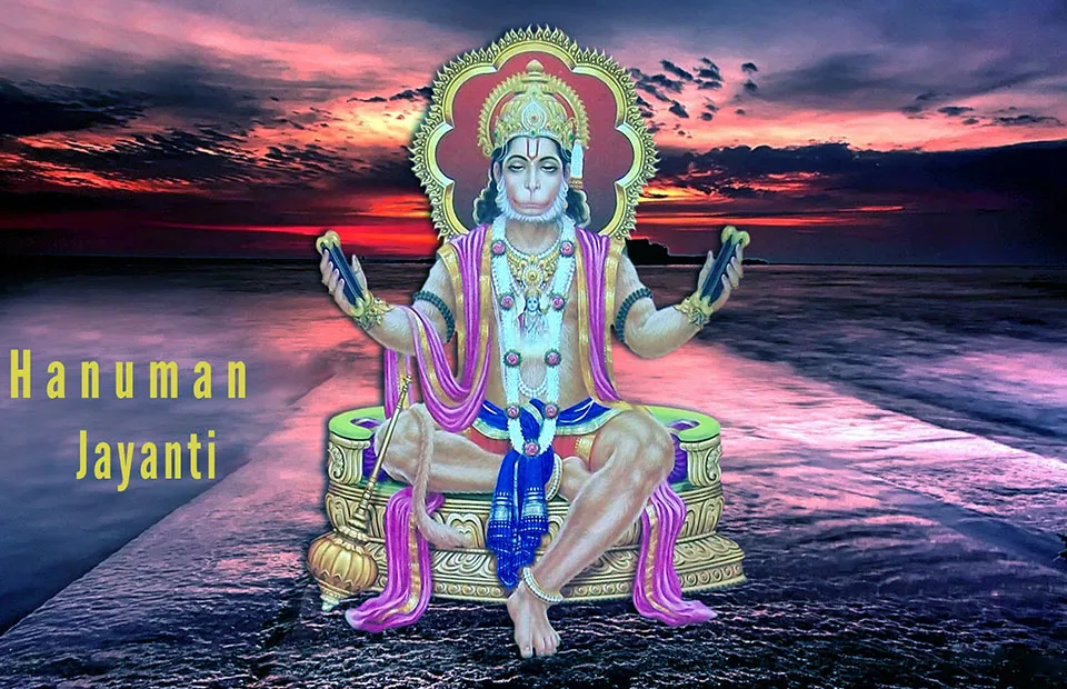Hanuman Jayanti Greeting Cards 48955