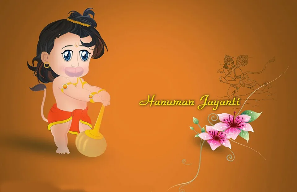 Hanuman Jayanti Greeting Cards 48957