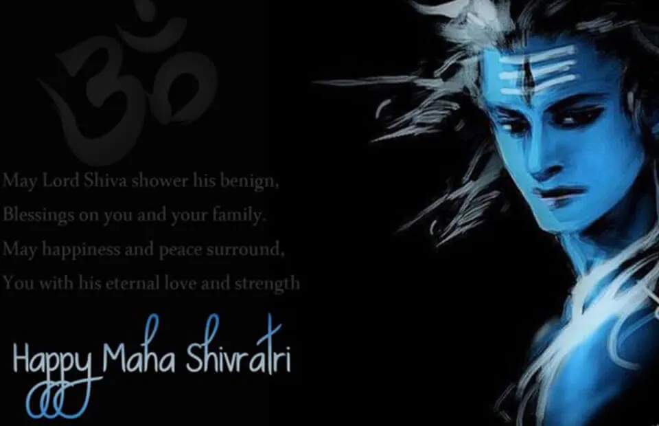 Mahashivratri Greeting Cards 49190