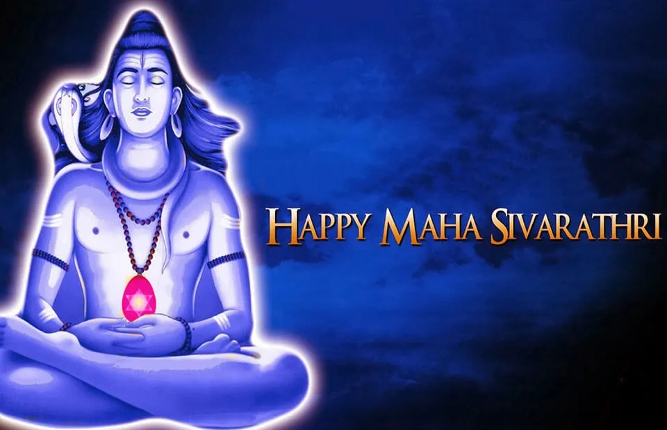 Mahashivratri Greeting Cards 49170