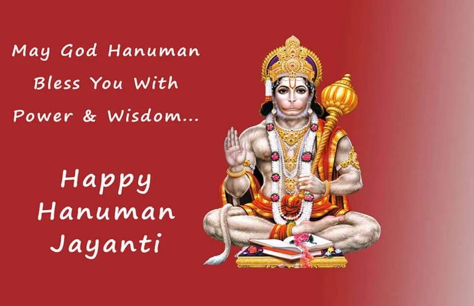Hanuman Jayanti Greeting Cards 48953