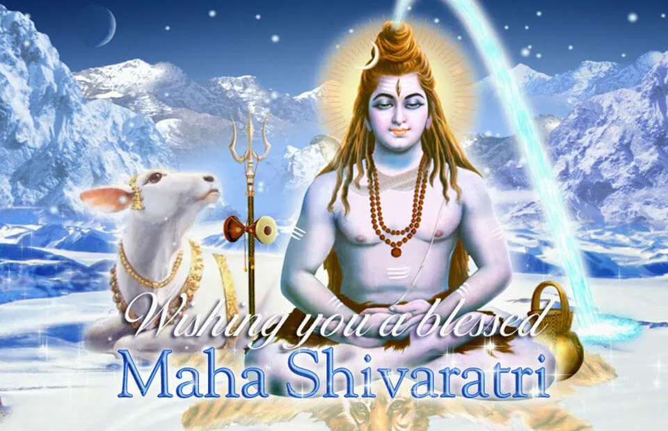 Mahashivratri Greeting Cards 49191