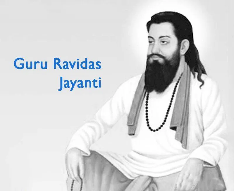 Guru Ravidas Jayanti Greeting Cards 61633