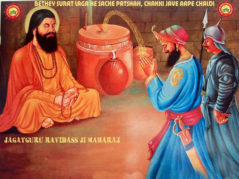 Guru Ravidas Jayanti Greeting Cards 61641