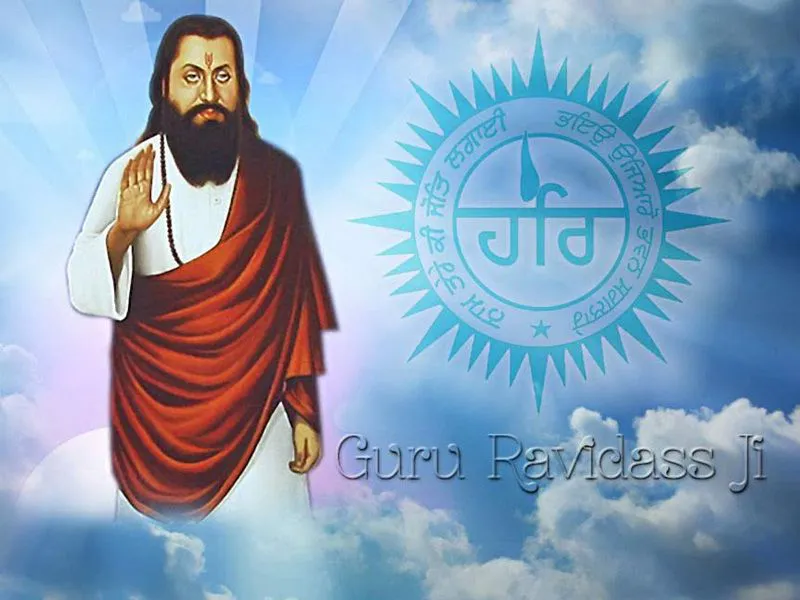 Guru Ravidas Jayanti Greeting Cards 61622