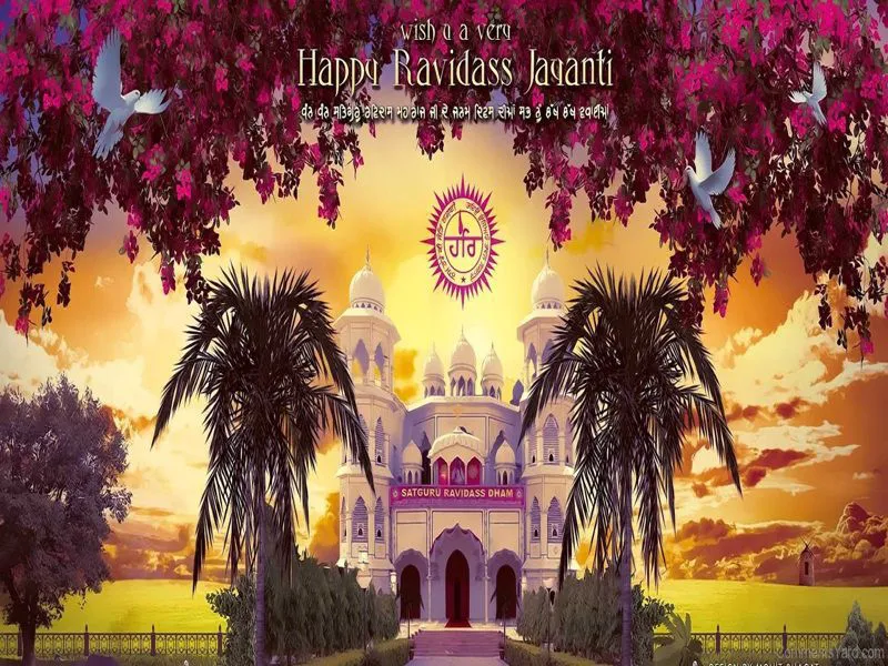 Guru Ravidas Jayanti Greeting Cards 61650