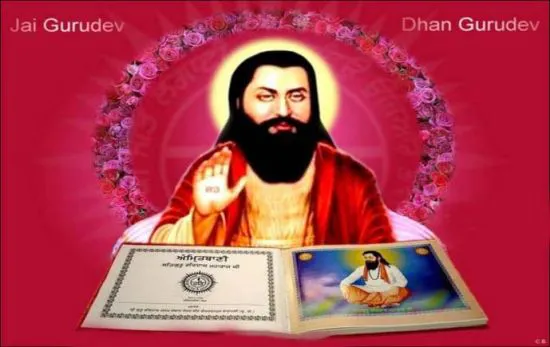 Guru Ravidas Jayanti Greeting Cards 61653