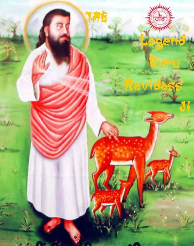 Guru Ravidas Jayanti Greeting Cards 61656