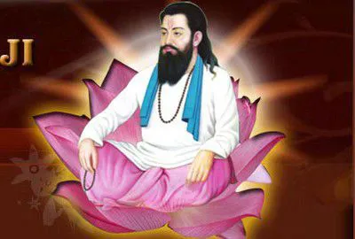 Guru Ravidas Jayanti Greeting Cards 61658