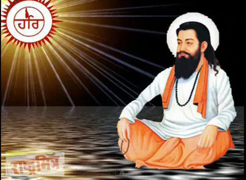 Guru Ravidas Jayanti Greeting Cards 61662