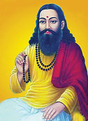 Guru Ravidas Jayanti Greeting Cards 61625