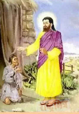 Guru Ravidas Jayanti Greeting Cards 61626