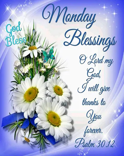 Bible Verses Greetings Greeting Cards 18599