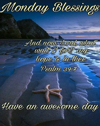 Bible Verses Greetings Greeting Cards 18584