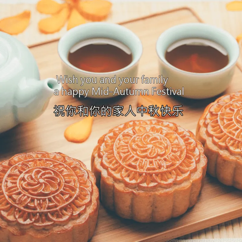 Mid Autumn Festival Greeting Cards 72130