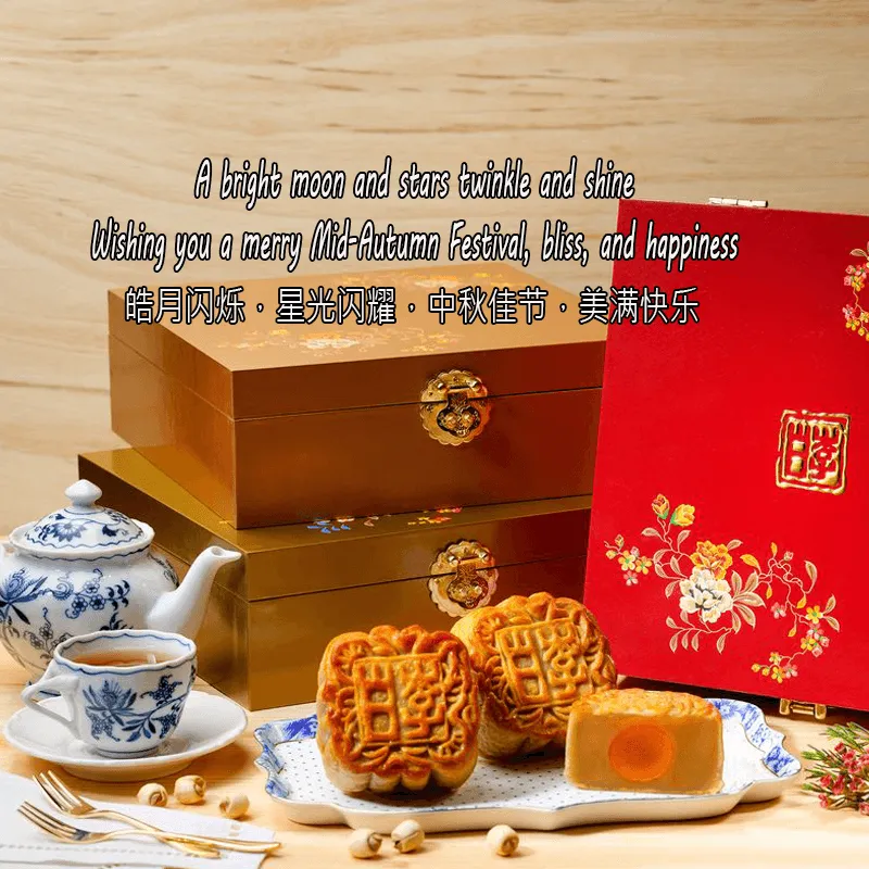 Mid Autumn Festival Greeting Cards 72131