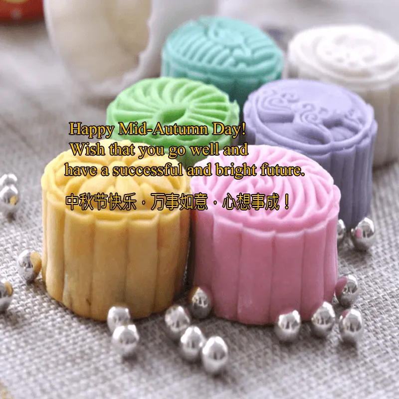 Mid Autumn Festival Greeting Cards 72134