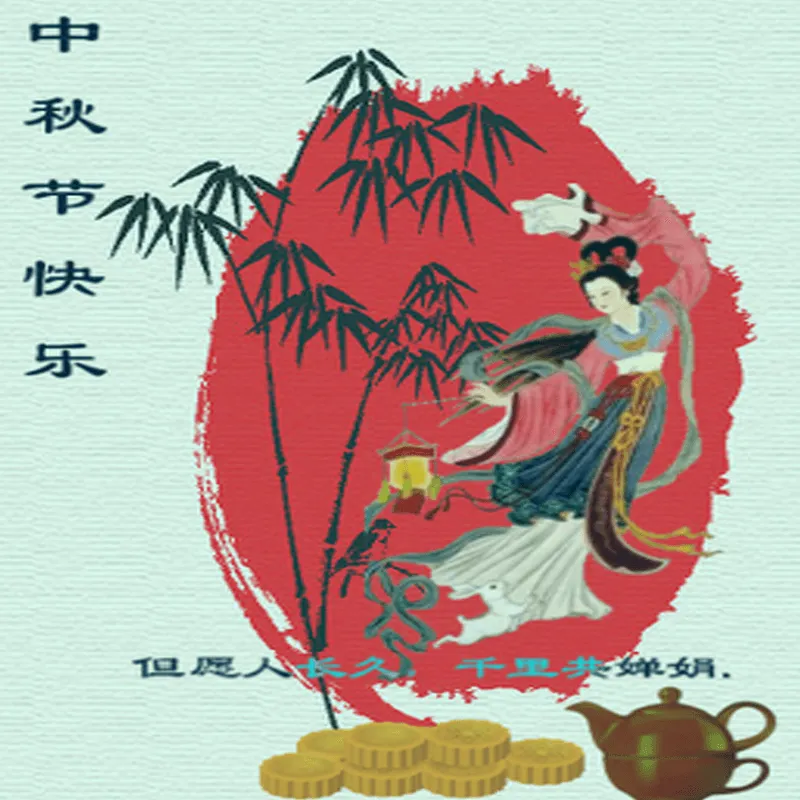 Mid Autumn Festival Greeting Cards 72135