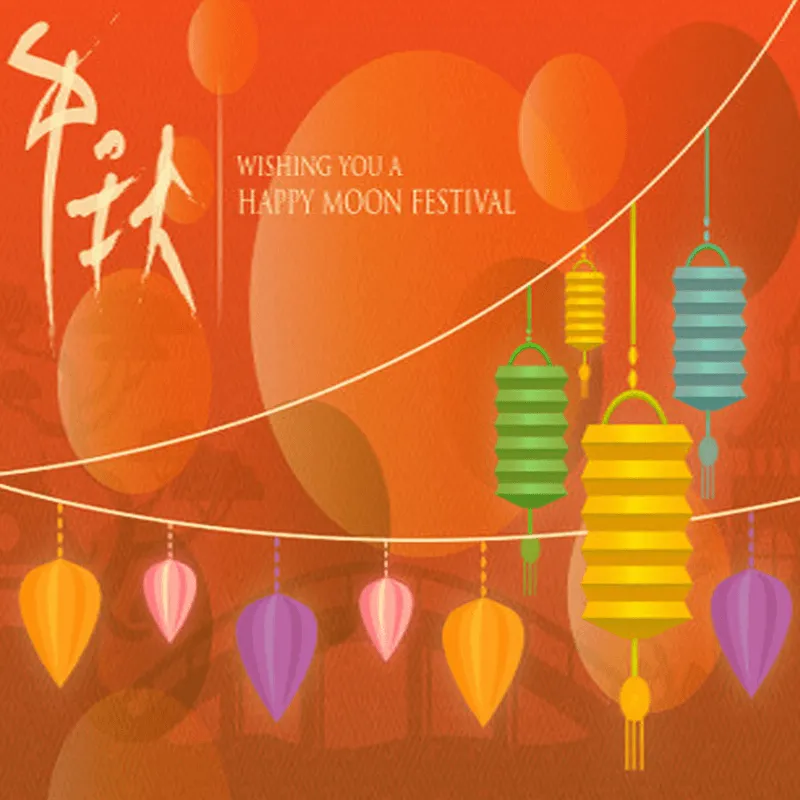 Mid Autumn Festival Greeting Cards 72136