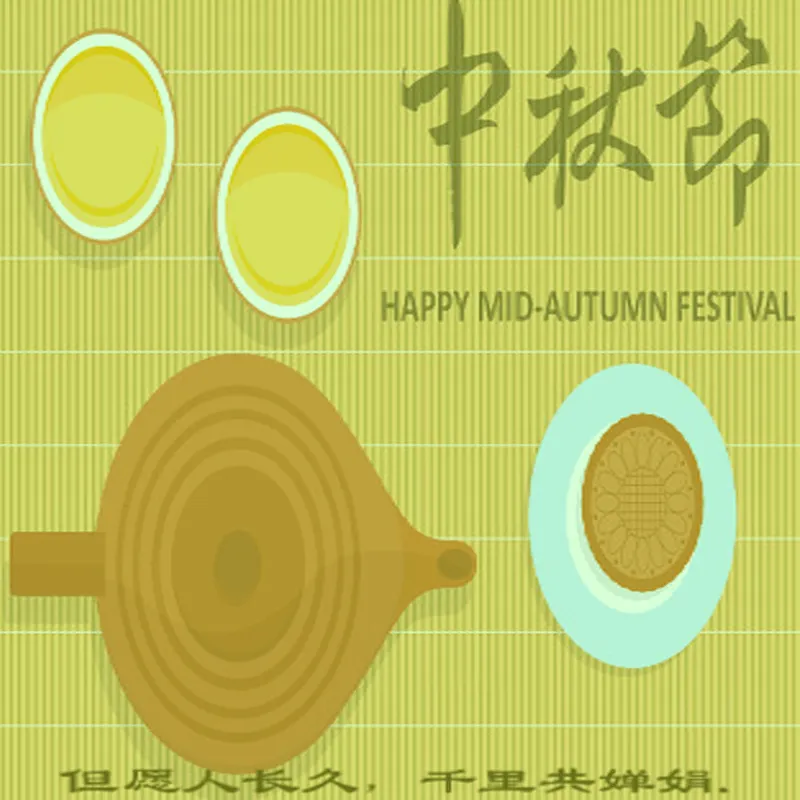 Mid Autumn Festival Greeting Cards 72141
