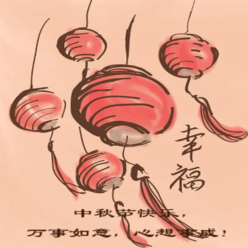 Mid Autumn Festival Greeting Cards 72145
