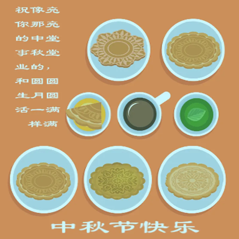 Mid Autumn Festival Greeting Cards 72148