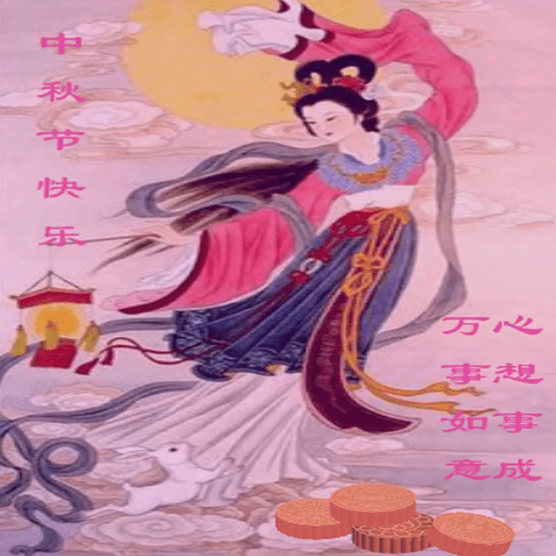 Mid Autumn Festival Greeting Cards 72150