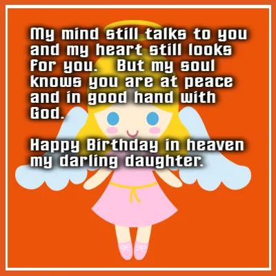 Sympathy Greetings Greeting Cards 50042