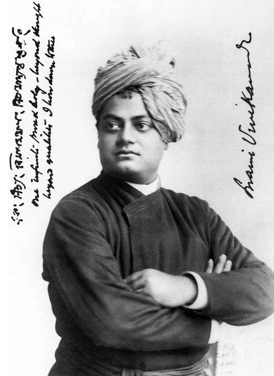 Swami Vivekananda Jayanti Greeting Cards 71688