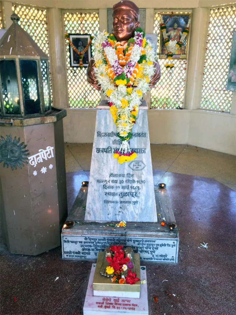 Sambhaji Maharaj Jayanti Greeting Cards 61749