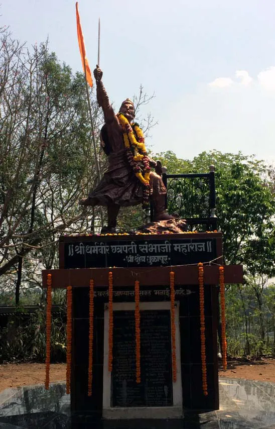 Sambhaji Maharaj Jayanti Greeting Cards 61760