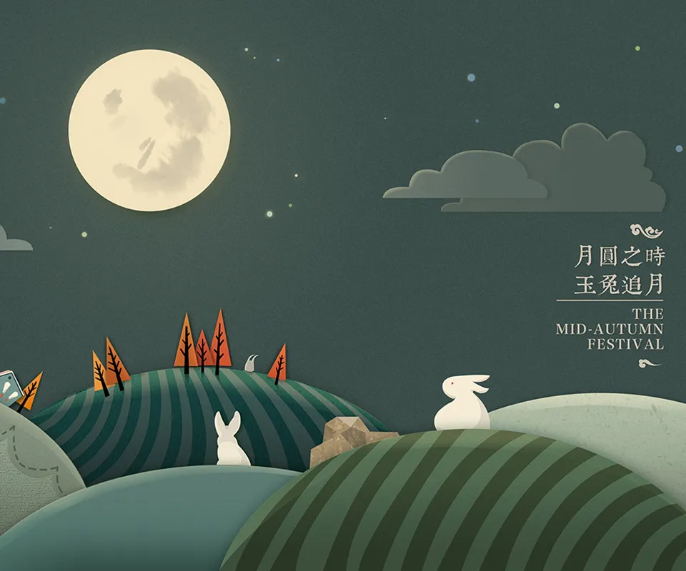 Mid Autumn Festival Greeting Cards 72053